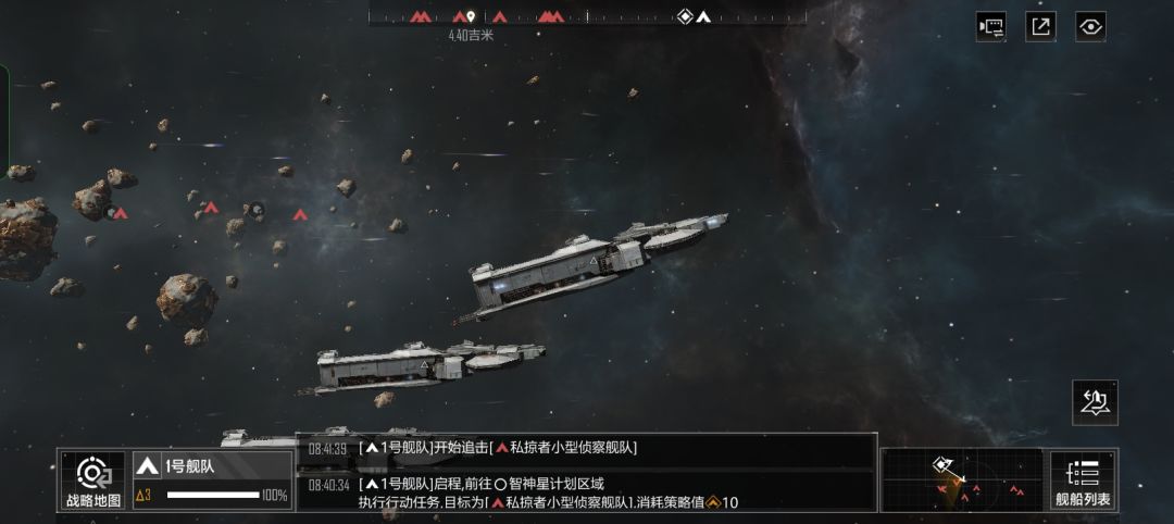 这是个什么情况啊?啊?新型bug 2