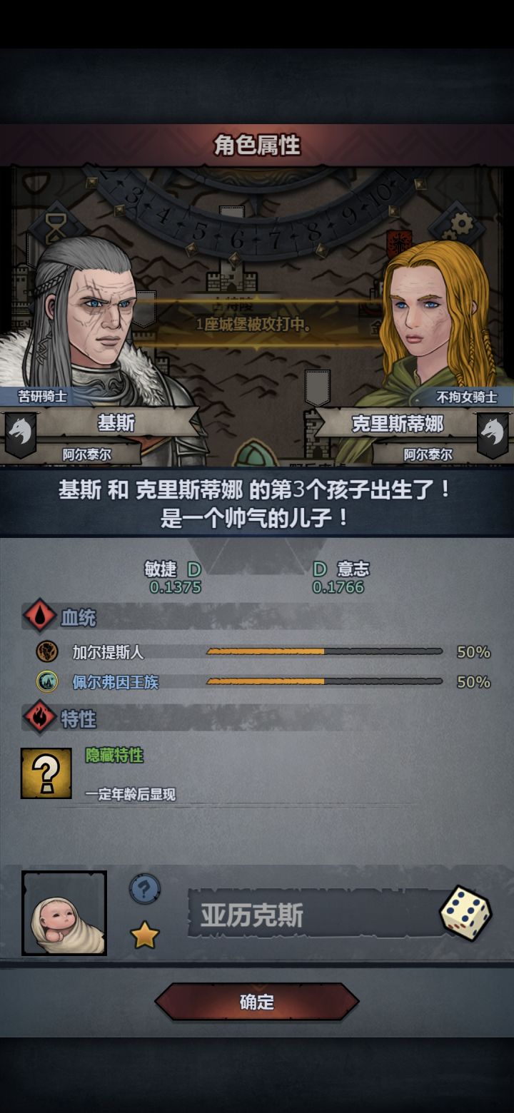 鸡丝!!! yyds截图