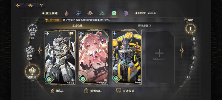来位大佬给我科普一下，谢谢了截图