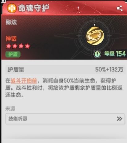 几个意思?又搞诈骗? 2