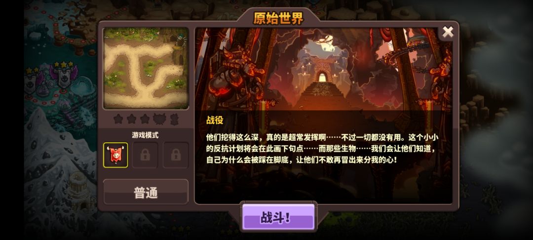 动态图片 2