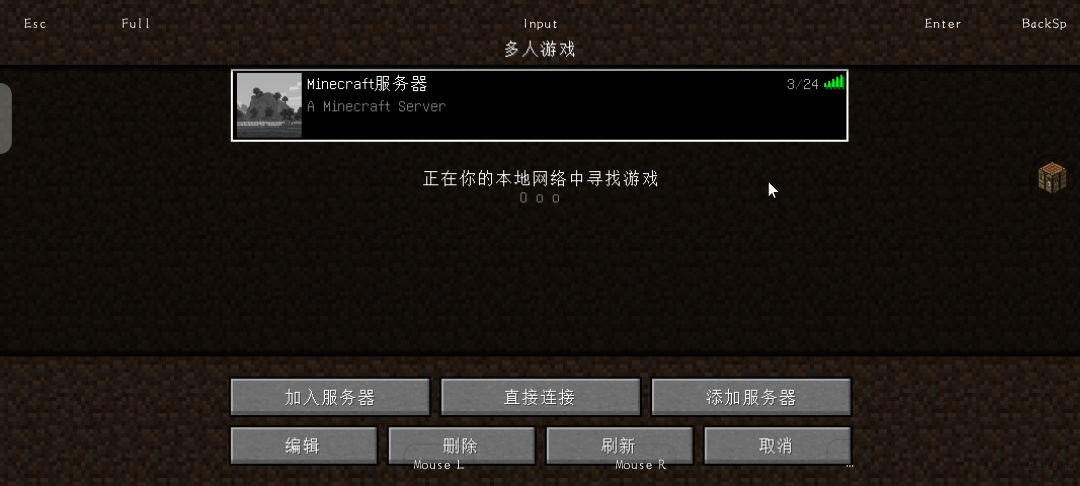 pe 3