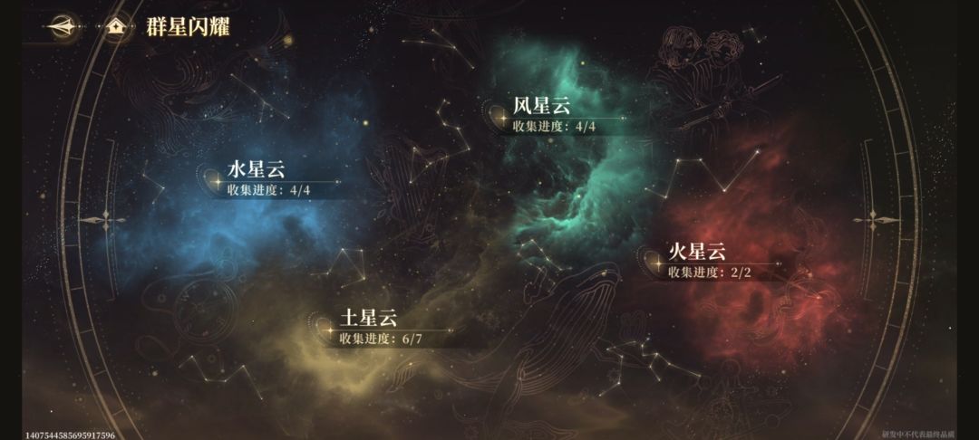 测试结束纪念 2