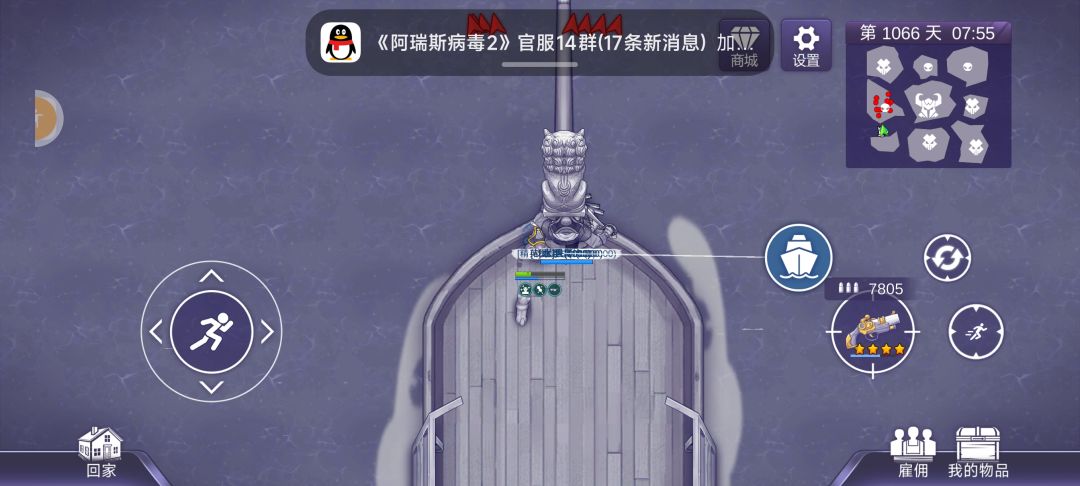 动态图片 3