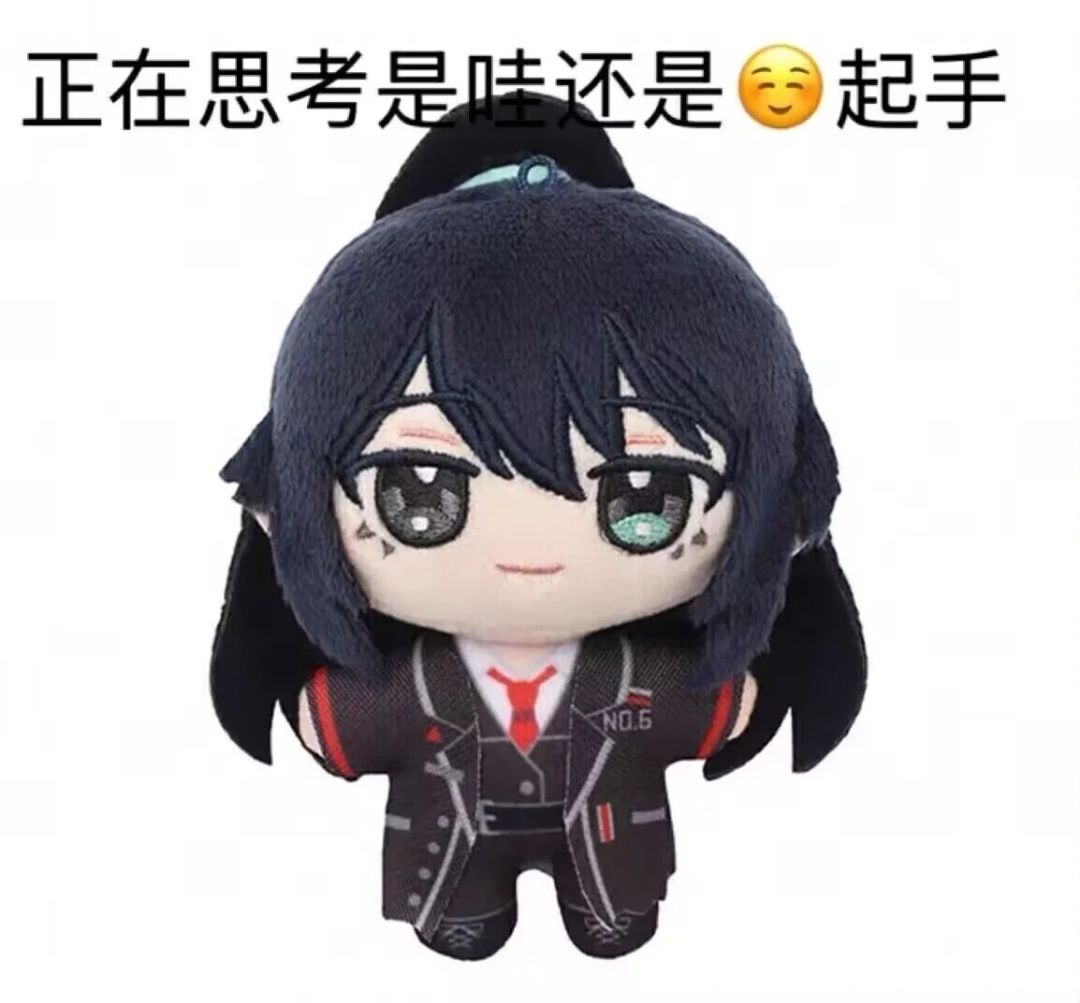 强袭?teto?自由重音? 3