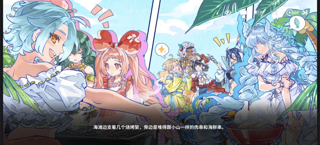 新版本的画师我给一百个赞 3