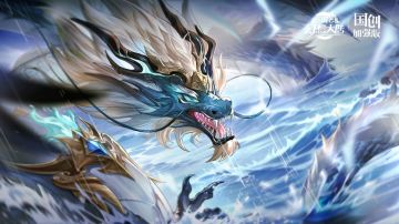 新手零氪开荒攻略-第五天