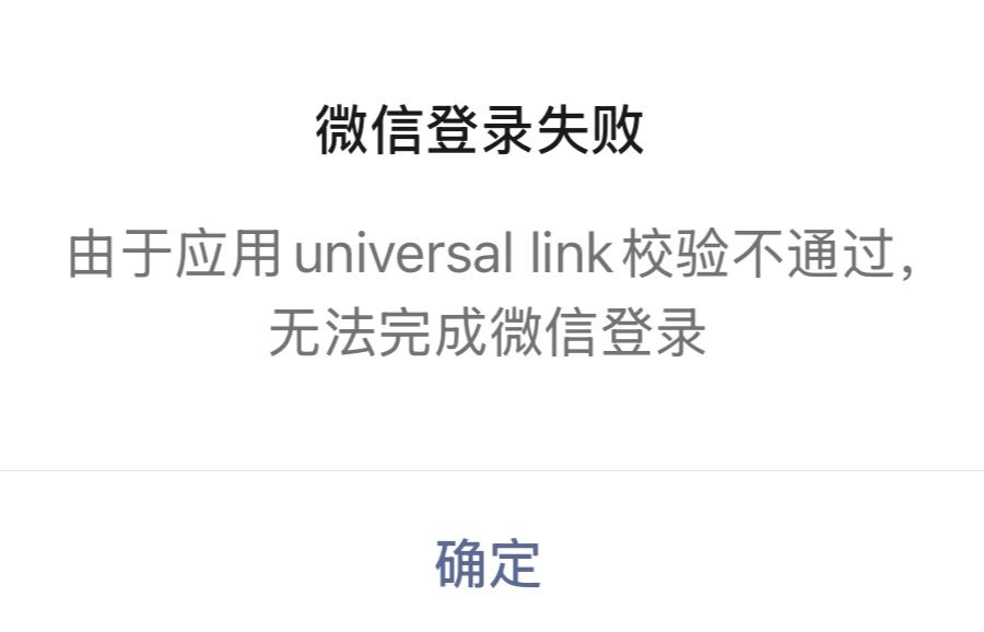救命… 1
