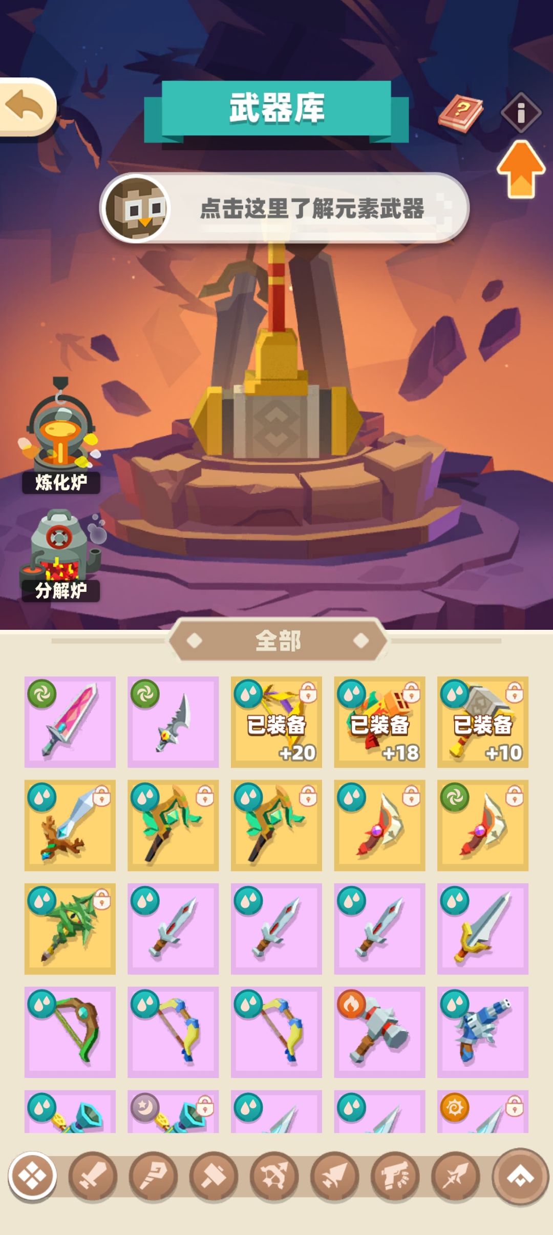 欧皇时刻还有谁!!! 1