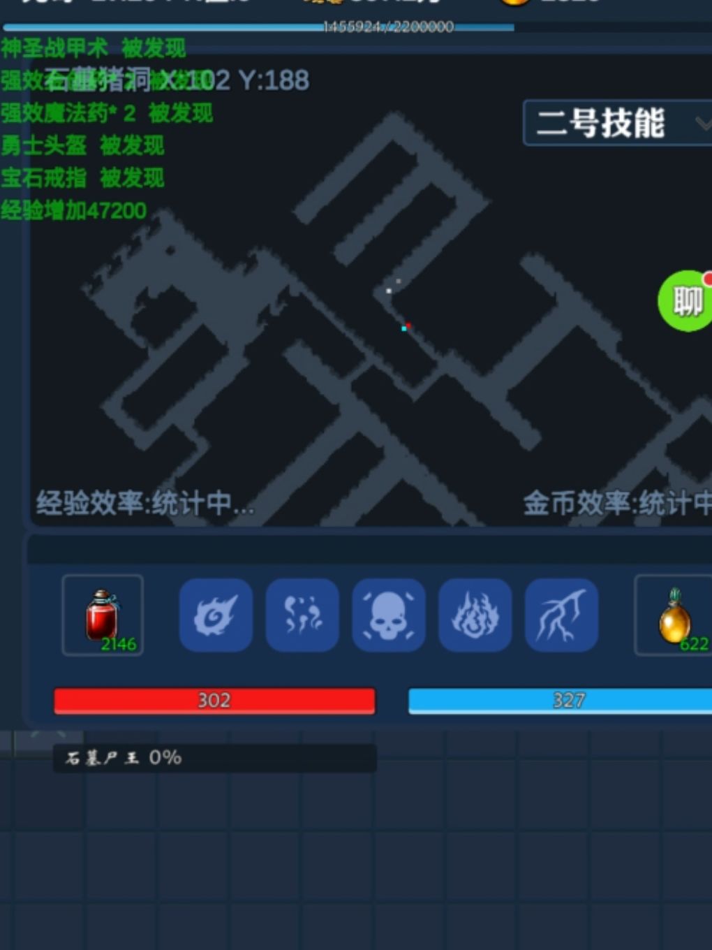 菜鸡也能随便单挑过关,关关难过关关过 1