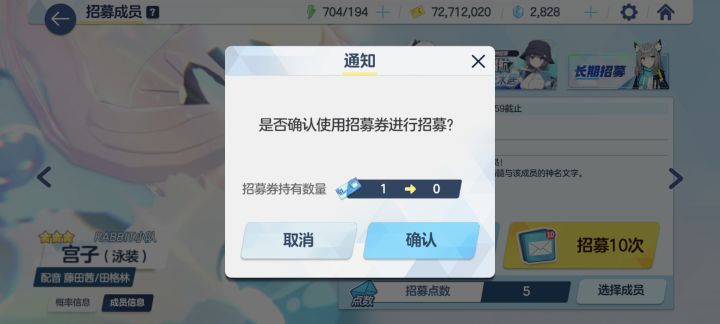 疑问截图