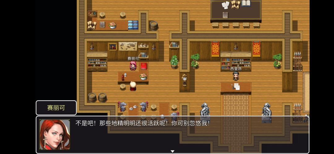 动态图片 1