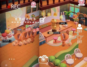 美食赛前の纪念 ʚ🐰ིྀɞ