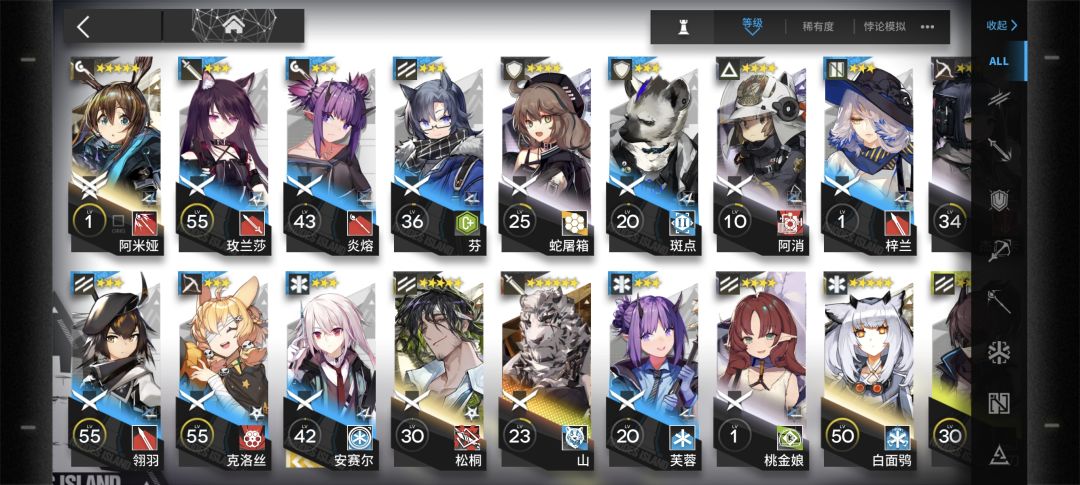 嗯…… 1