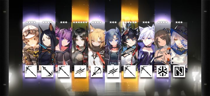 明日方舟iloveyou截图