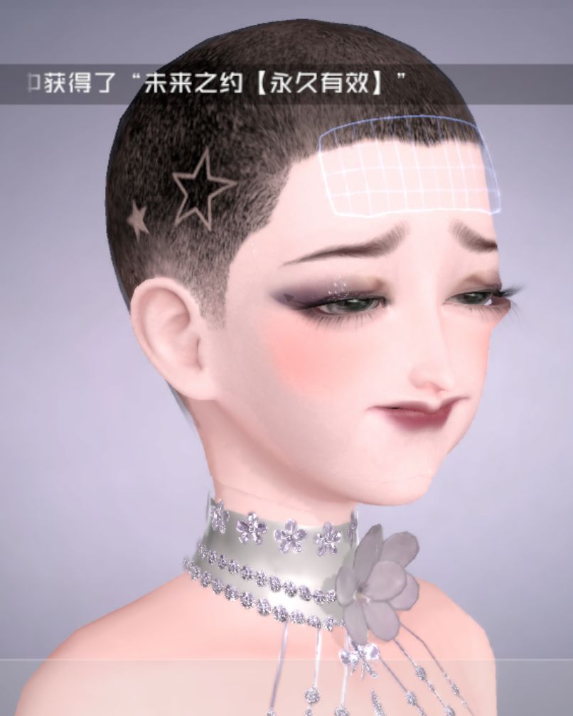 动态图片 4