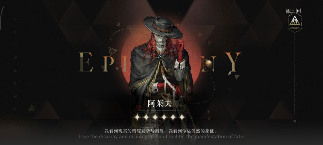 小号要比大号强了 3