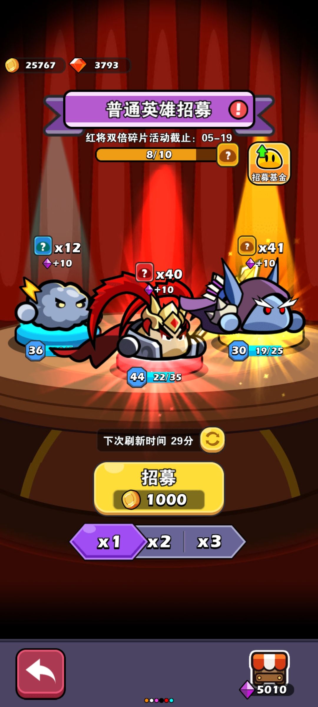 5.18三金 2