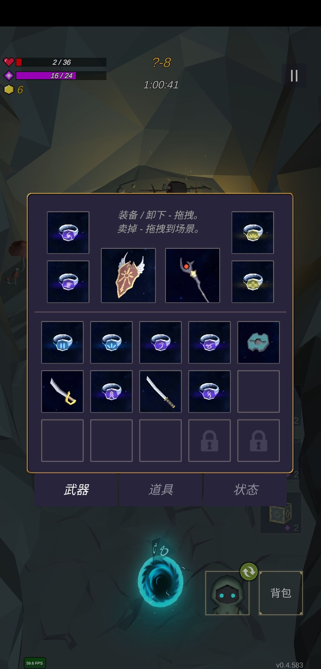动态图片 2