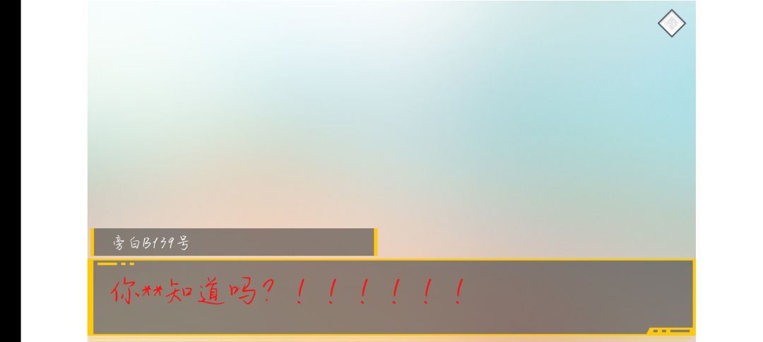 动态图片 5