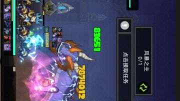 奥术285M过本思路分享（无药2.7w分，磕蓝药可-6000分左右）