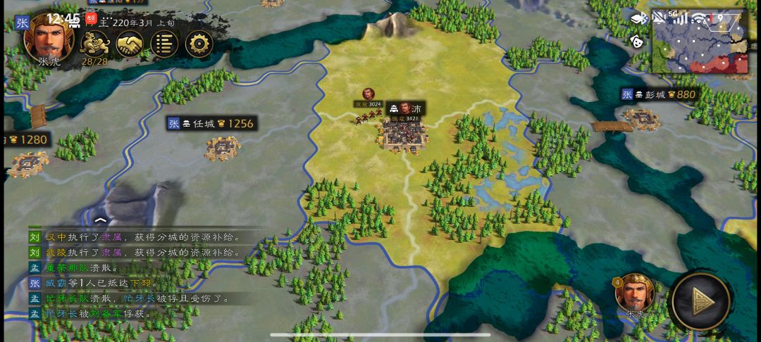 五子良将武将包建议 1