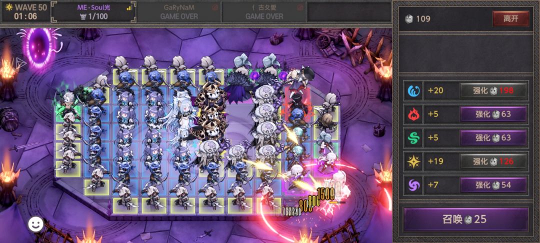 50波这就通关了？？？ 2