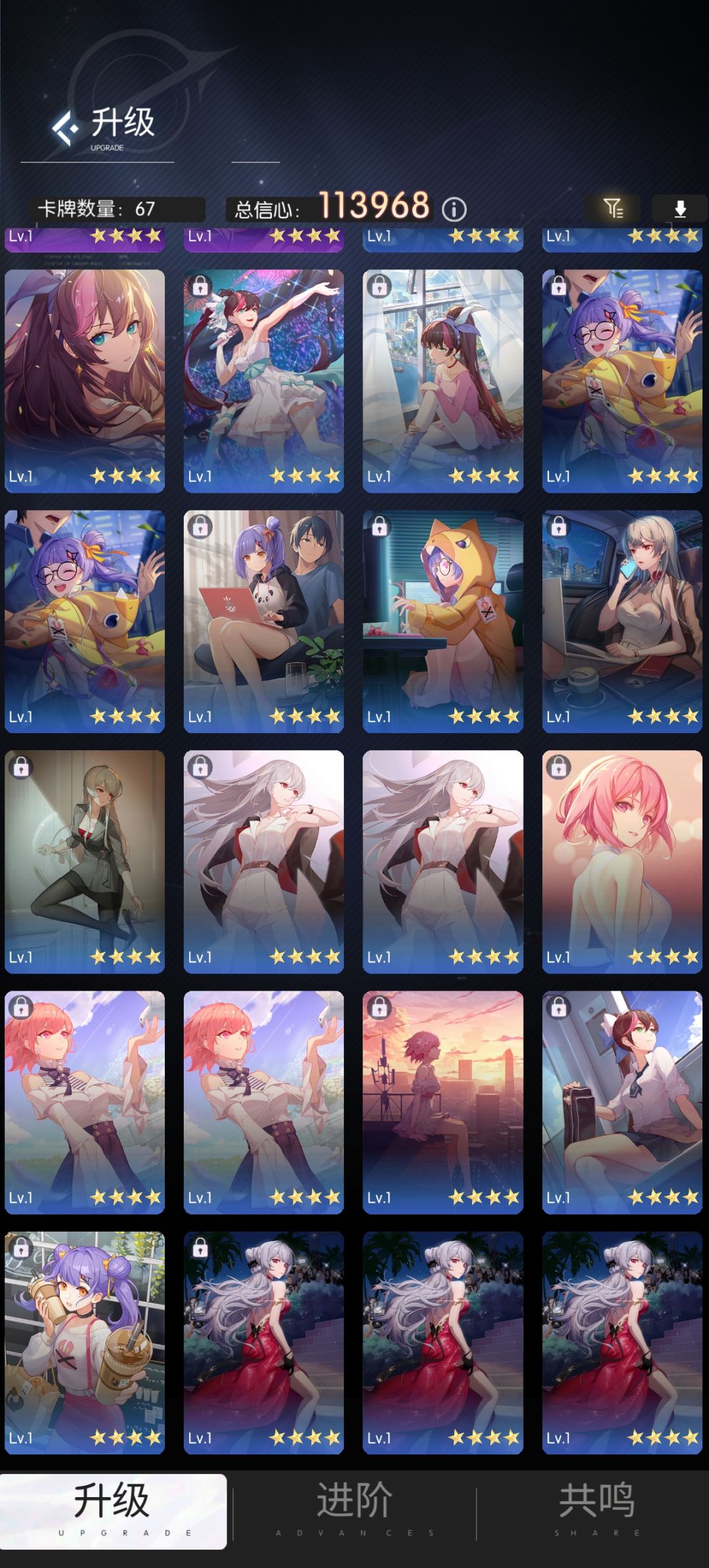 大佬们,帮帮萌新吧 1
