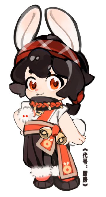 【世界巡游】那些朋友第三期