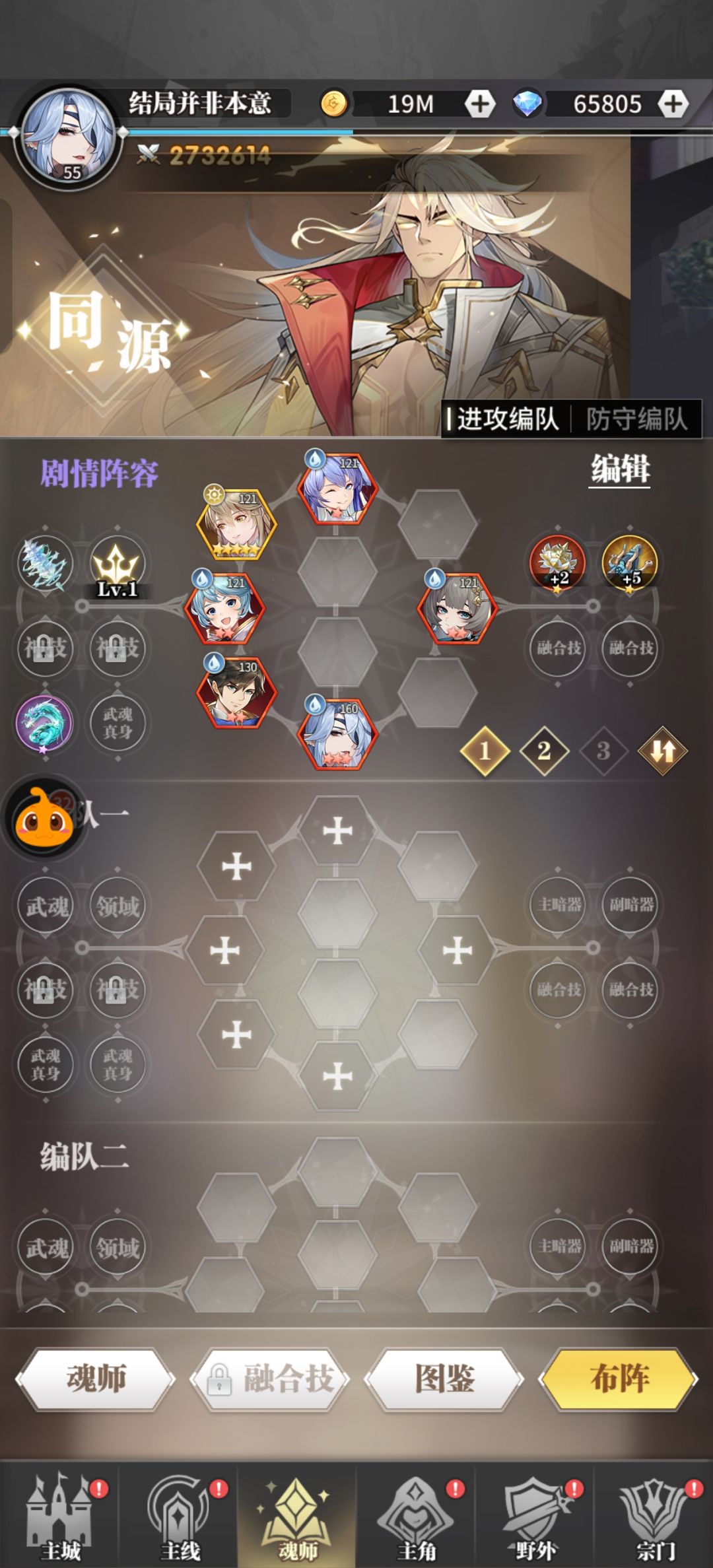求教一下 2