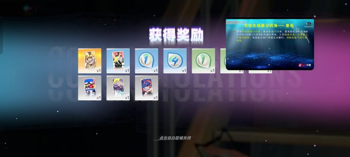 抽涂鸦核心截图