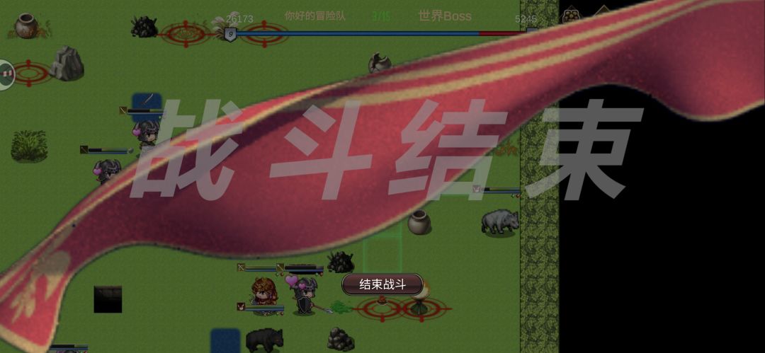 怎么快速攻略 BOSS羽田 2