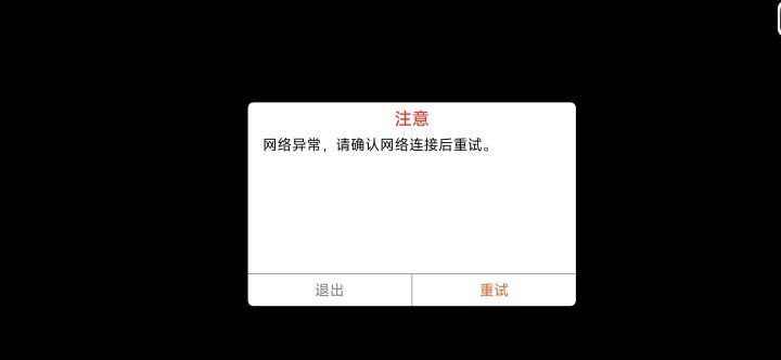 我删了下,下了删,每次都是这玩意儿,这游戏是服务器长土豆了截图