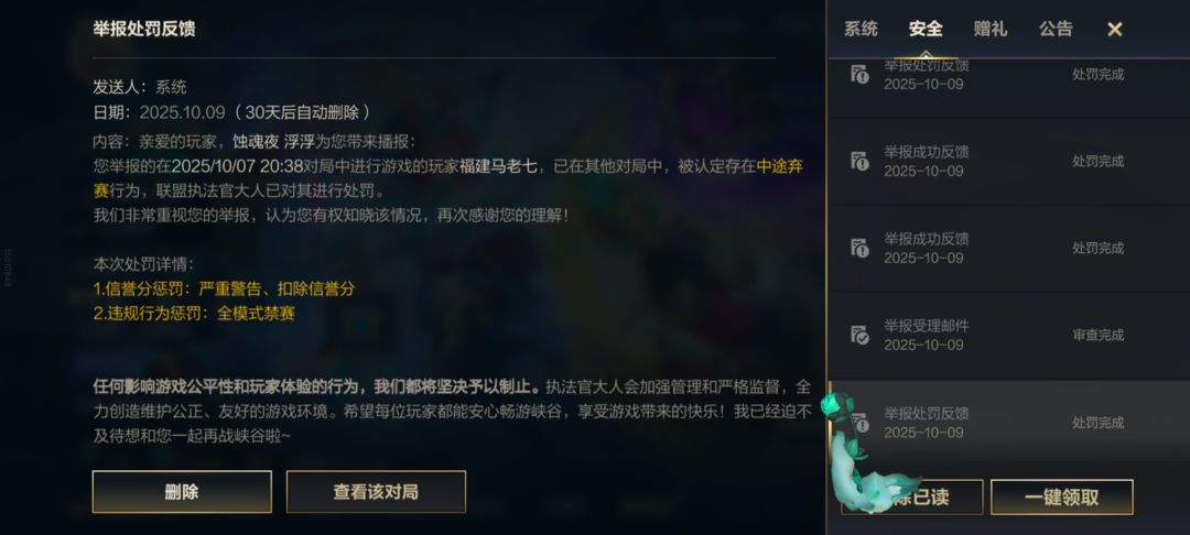 凉凉 1