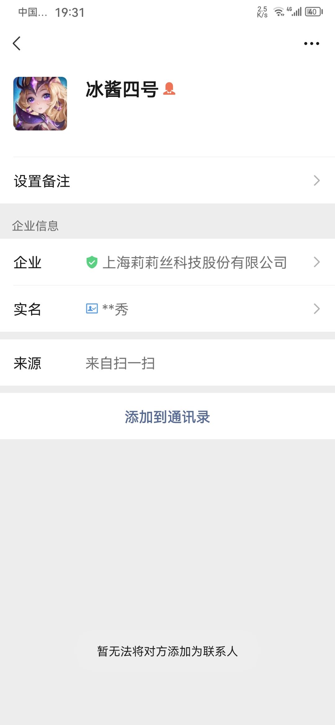 哈哈 1