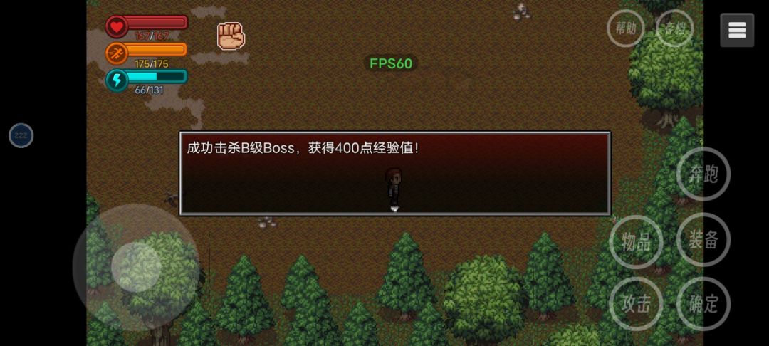 熊王 1