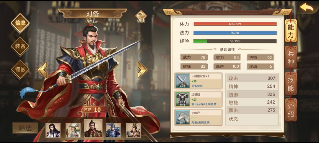 有bug 1