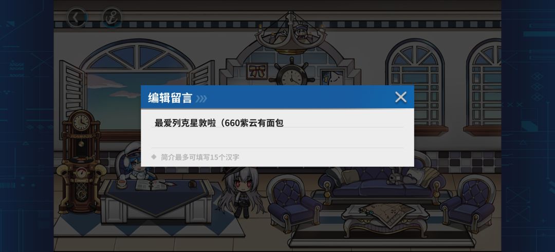 昆西服,可以给大家提供演戏经验了 2