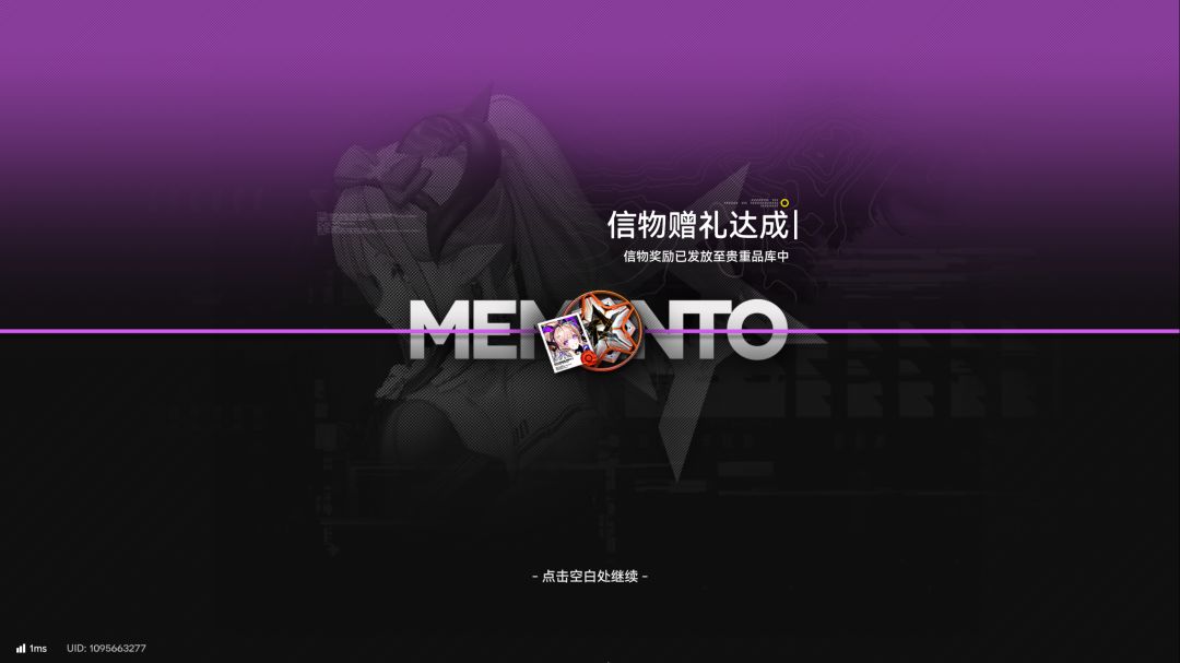 孩子们!我抽梨诺回来了,非的面目全非 1