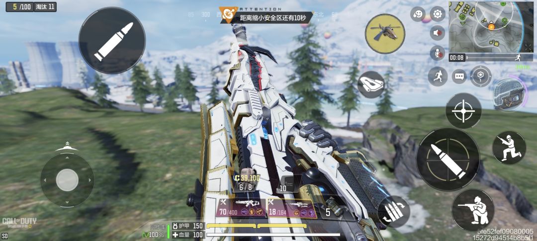 XPR50-白狼牙 1