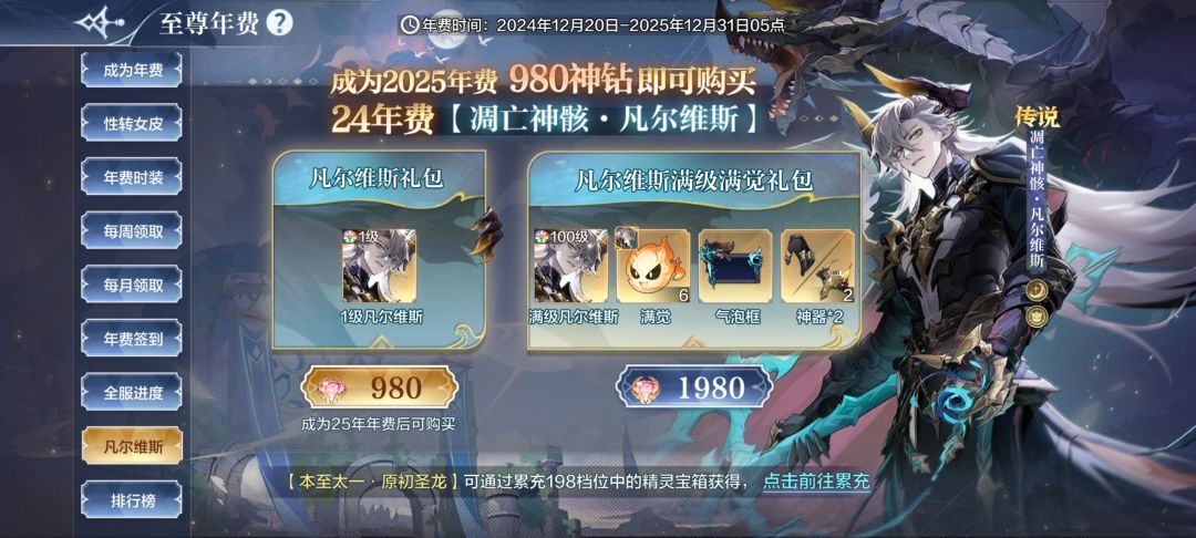 求问 1