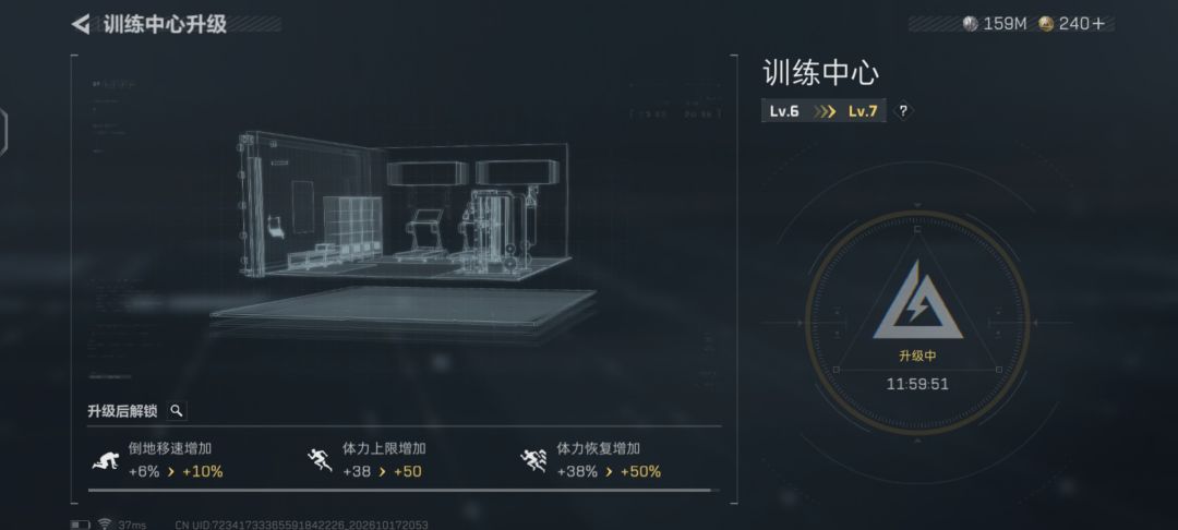 也终于是摸到这个锅了。 2