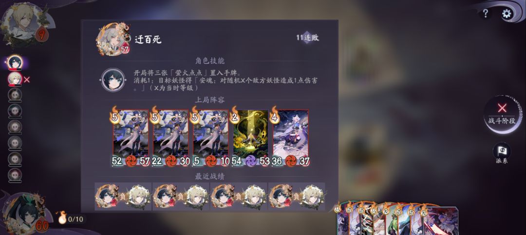 百闻棋?错啦,是新活动哒 1