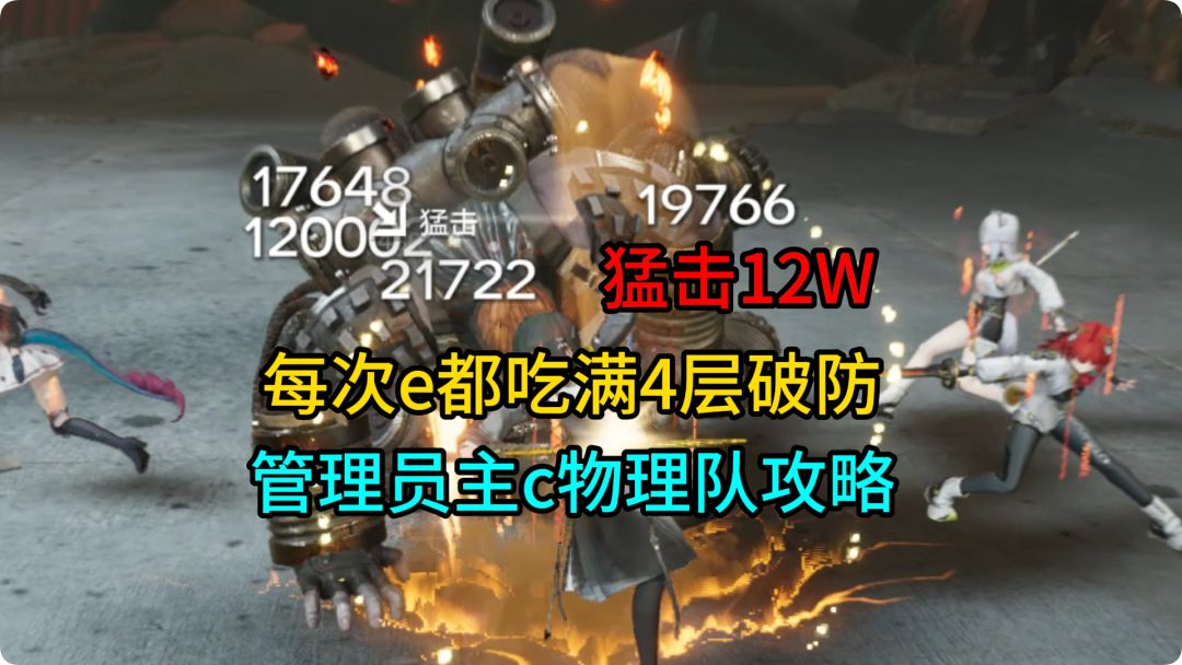 video-5474055
