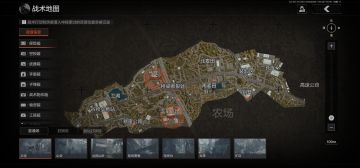 推荐几个普农刮地皮的点位和钥匙