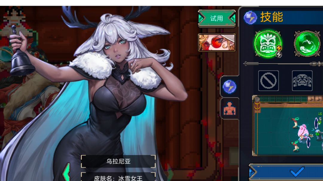 战场祖先的炸弹流，乌拉尼亚截图