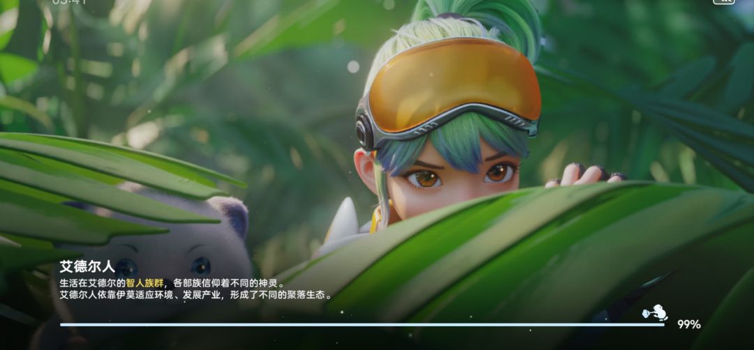 闪退,黑屏,无法登入 1