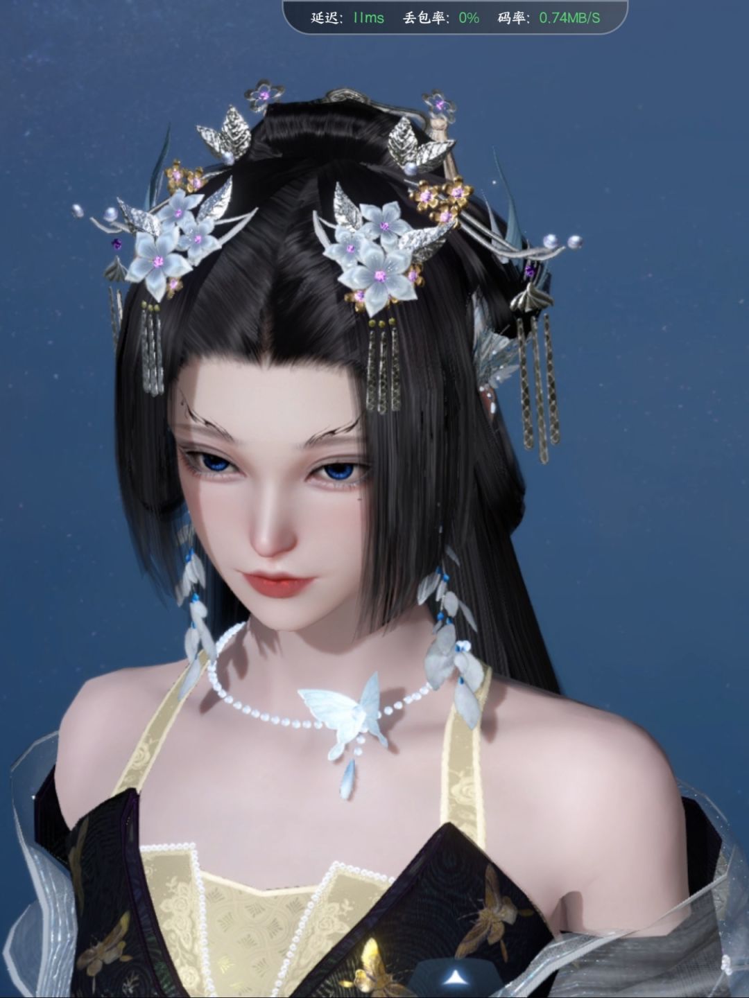 逆水寒新女鹅 2