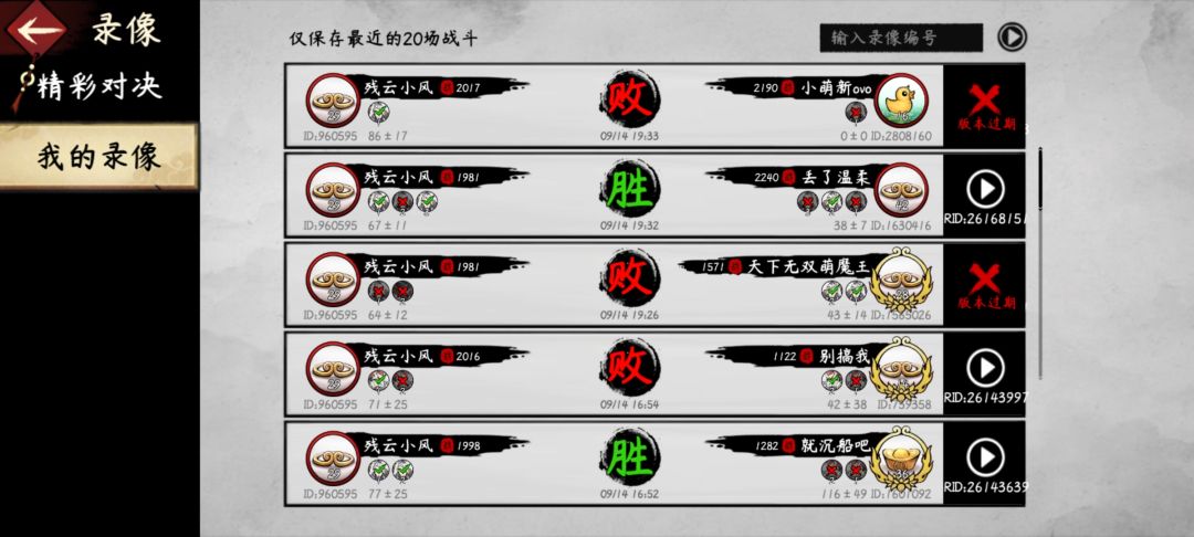 动态图片 1