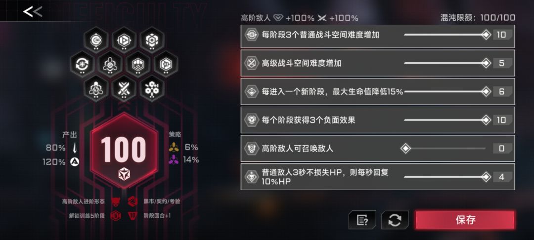 求助!实在没招了 1